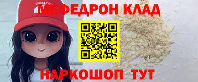 мдпв Бузулук