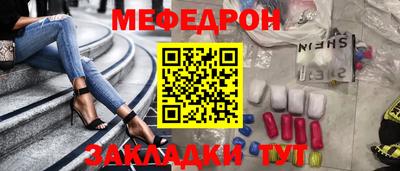 мдпв Бузулук