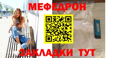 Альфа ПВП Бугуруслан