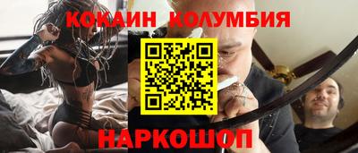 мдпв Бузулук