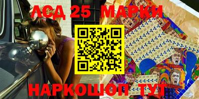 мдпв Бузулук