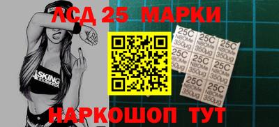 Альфа ПВП Бугуруслан
