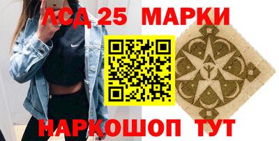 кокаин премиум Кизилюрт