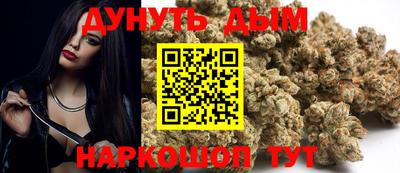 Альфа ПВП Бугуруслан