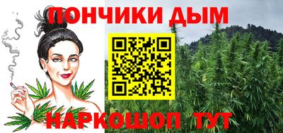 мдпв Бузулук