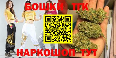 MESCALINE Кизляр