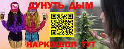 Альфа ПВП Бугуруслан