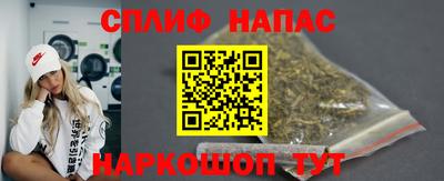 Альфа ПВП Бугуруслан