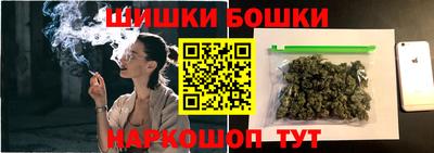 кокаин премиум Кизилюрт