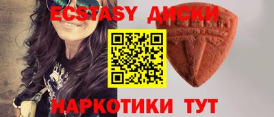 MESCALINE Кизляр