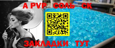 мдпв Бузулук