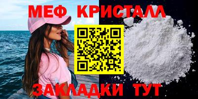 Альфа ПВП Бугуруслан